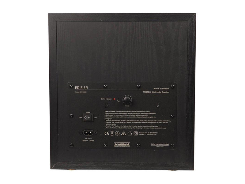 Edifier M601DB