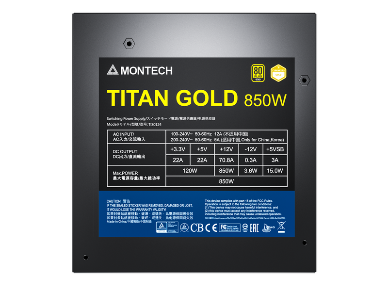 Montech Titan 850 Netzteile - 850 Watt - 135 mm - ATX - 80 Plus Gold zertifiziert