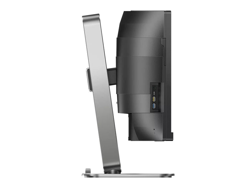 49" Philips 49B2U5900C - 5120x1440 - 75Hz - VA - 100W USB-C - KVM switch