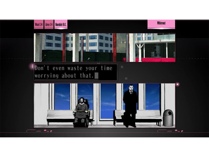 The Silver Case - Sony PlayStation 4 - RPG - PEGI 16