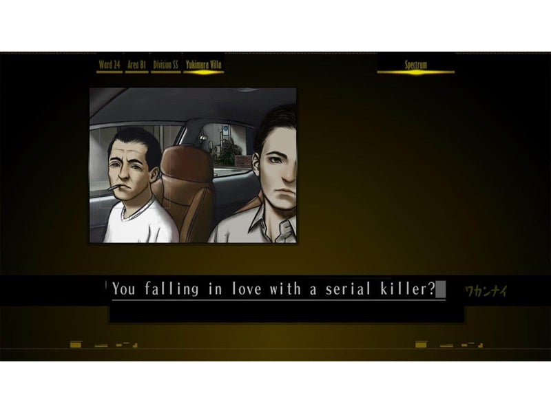 The Silver Case - Sony PlayStation 4 - RPG - PEGI 16