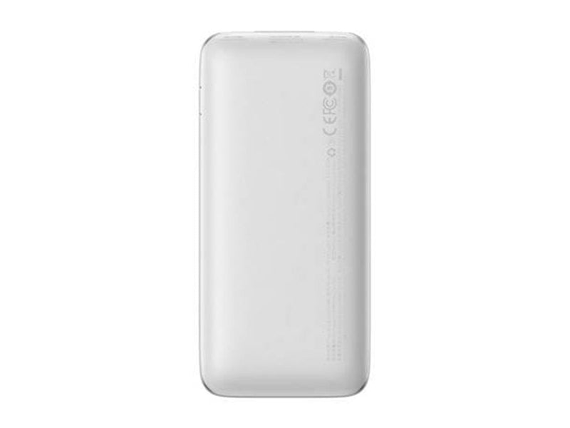 Baseus Powerbank Bipow Pro 10000mAh 2xUSB USB-C 20W (white) Powerbank (Akku) - Weiß - 10000 mAh