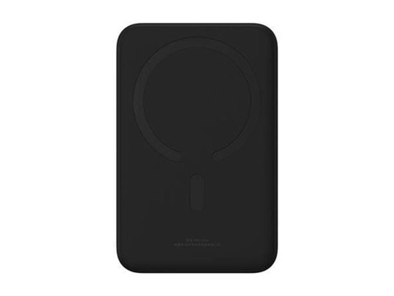 Baseus Powerbank Magnetic Mini 20000mAh 20W MagSaf Powerbank (Akku) - schwarz - 20000 mAh