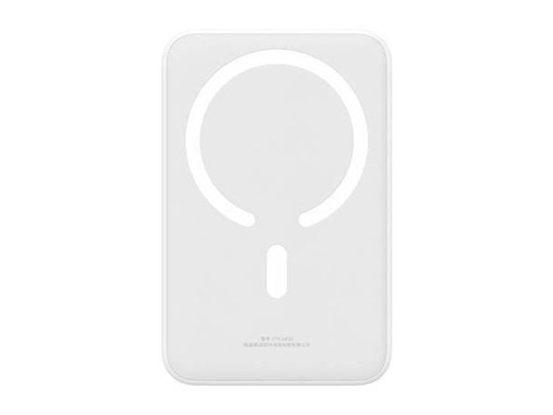 Baseus Powerbank Magnetic Mini 20000mAh 20W MagSafe (white) Powerbank (Akku) - Weiß - 20000 mAh