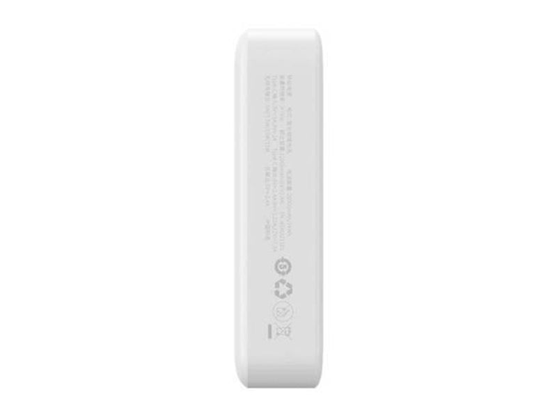 Baseus Powerbank Magnetic Mini 20000mAh 20W MagSafe (white) Powerbank (Akku) - Weiß - 20000 mAh
