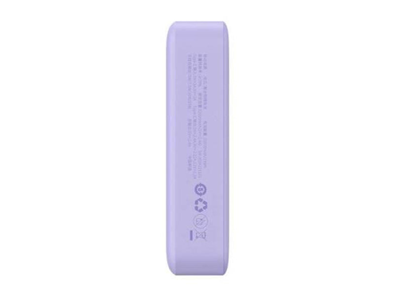 Baseus Powerbank Magnetic Mini 20000mAh 20W MagSafe (purple) Powerbank (Akku) - Purple - 20000 mAh