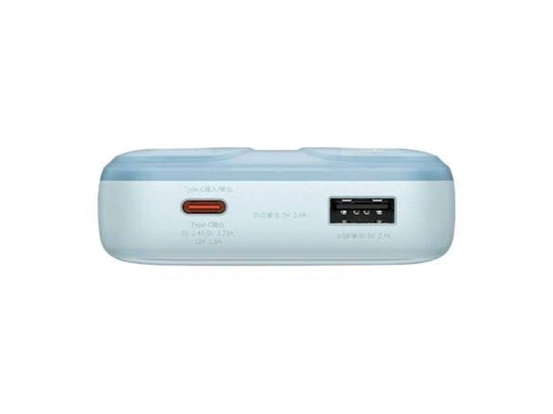 Baseus Powerbank Comet with USB to USB-C cable 10000mAh 22.5W (blue) Powerbank (Akku) - Blau - 10000 mAh