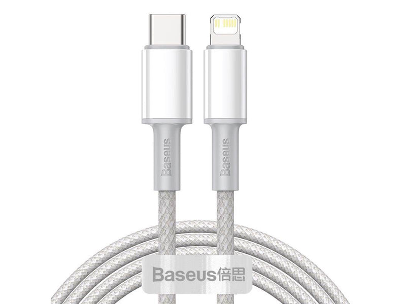 Baseus CATLGD-A02 lightning cable