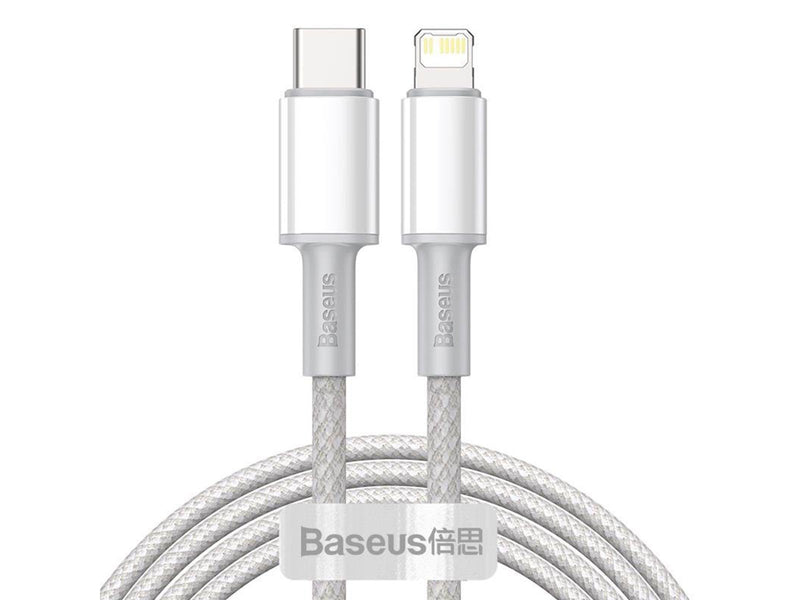 Baseus CATLGD-A02 lightning cable