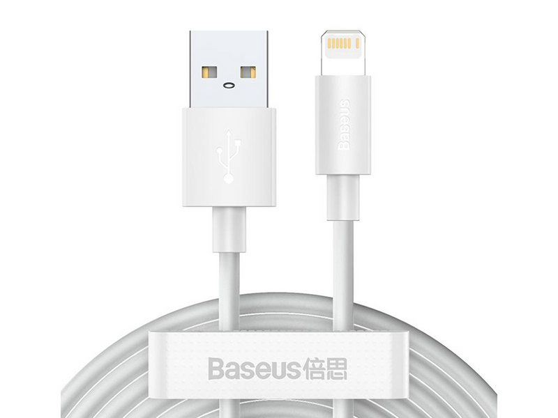 Baseus Simple Wisdom Data Cable Kit USB to Lightning 2.4A (2PCS/Set）1.5m White