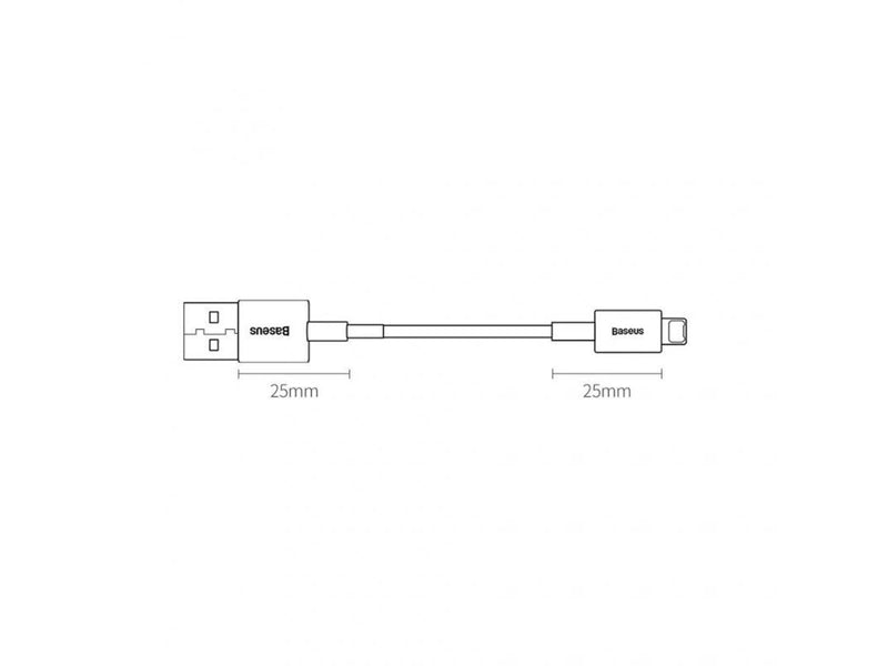 Baseus Superior Series Cable USB to iP 2.4A 2m (white)