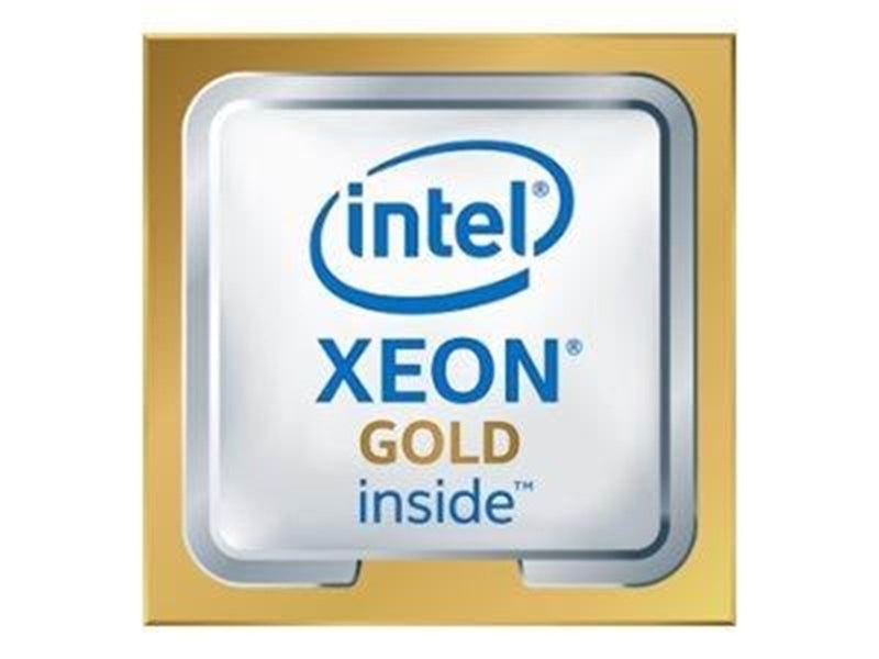 HP Intel Xeon Gold 6418H / 2.1 GHz processor CPU - 24 Kerne - 2.1 GHz