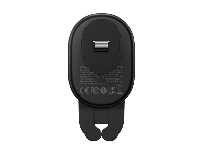 Baseus Stable Gravitational Wireless Charging Car Mount  Pro 15W (black)