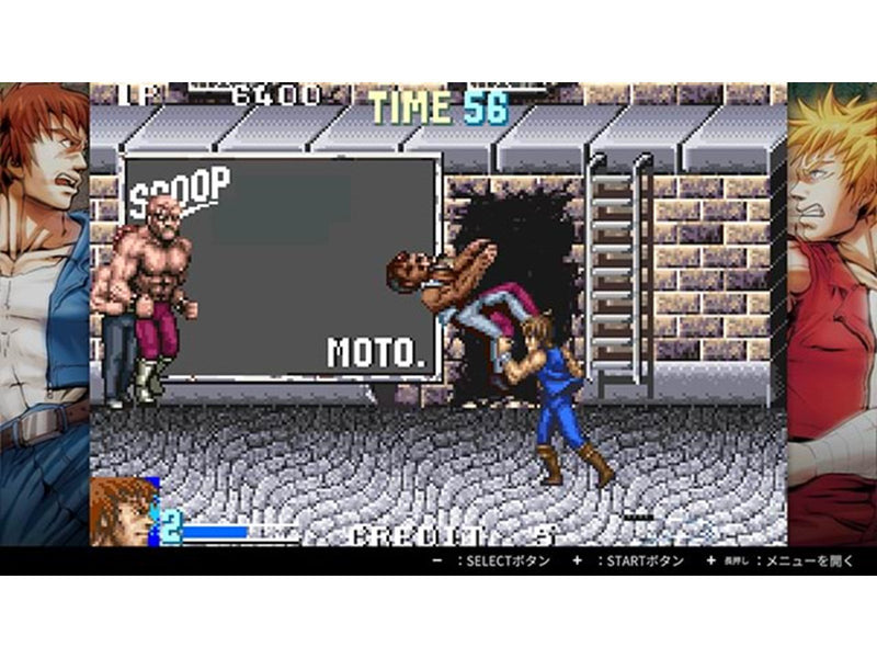 Double Dragon Collection - Nintendo Switch - Beat 'em Up - PEGI 12