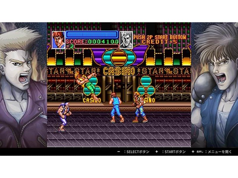 Double Dragon Collection - Nintendo Switch - Beat 'em Up - PEGI 12