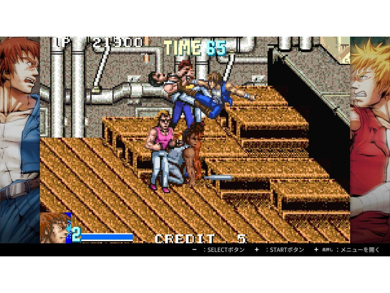 Double Dragon Collection - Nintendo Switch - Beat 'em Up - PEGI 12