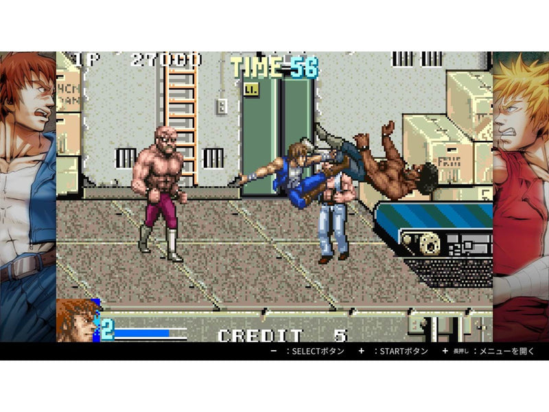Double Dragon Collection - Nintendo Switch - Beat 'em Up - PEGI 12