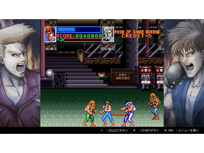 Double Dragon Collection - Nintendo Switch - Beat 'em Up - PEGI 12