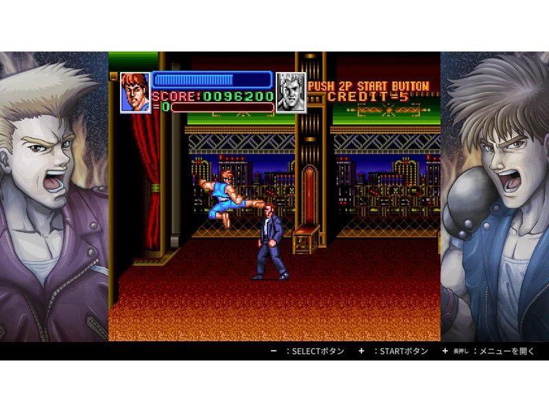 Double Dragon Collection - Nintendo Switch - Beat 'em Up - PEGI 12