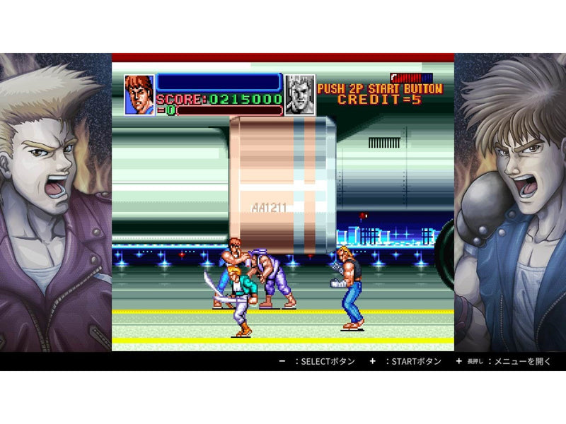 Double Dragon Collection - Nintendo Switch - Beat 'em Up - PEGI 12