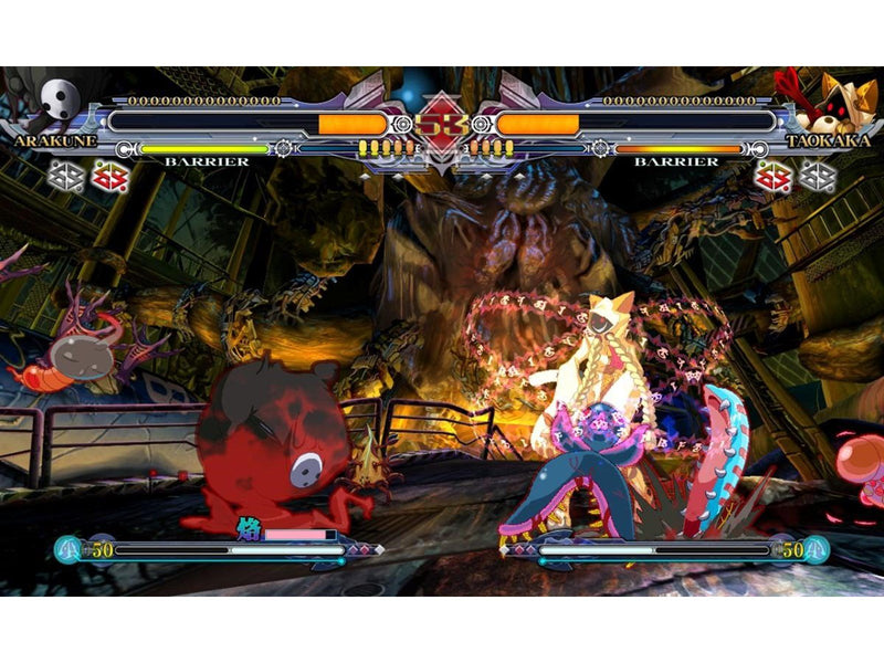 BlazBlue: Continuum Shift - Sony PlayStation 3 - Fighting - PEGI 12