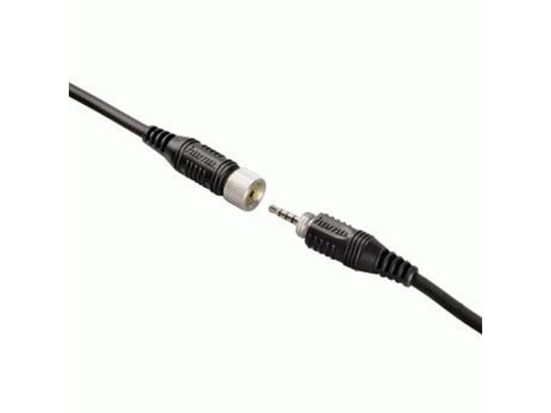 Hama Connection Adapter Cable for Panasonic "DCCSystem" PAN-1