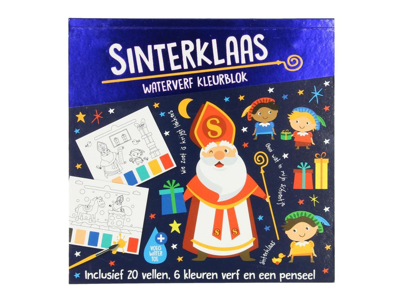 Wins Holland Watercolor Color Block Sinterklaas
