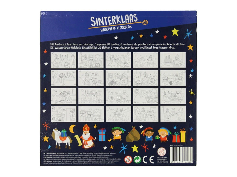 Wins Holland Watercolor Color Block Sinterklaas