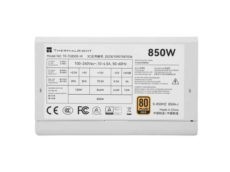 Thermalright TG S (Non-Modular) Weiß mit RGB LED-Beleuchtung - Netzteile - 850 Watt - 120 mm - ATX 3.0 - 80 Plus Gold zertifizie