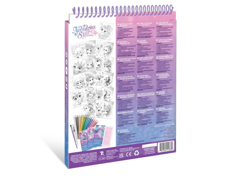 Nebulous Stars Nebulous Star Watercoloring Book Set