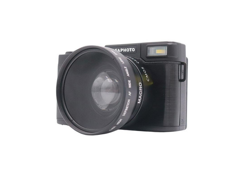 Agfa Photo Realishot VLG-4K