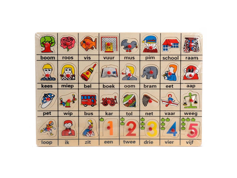 Playwood Wooden Stud Puzzle My First Words Holz