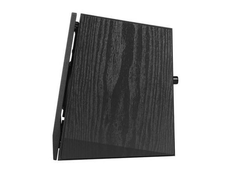 Edifier Speakers 2.0  R1855DB (black)