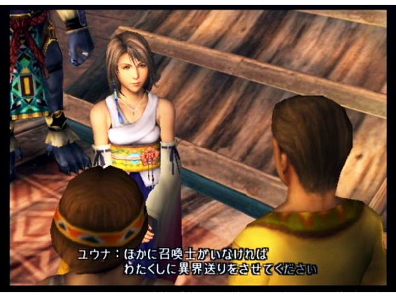 Final Fantasy X (10) - Sony PlayStation 2 - RPG - PEGI 12