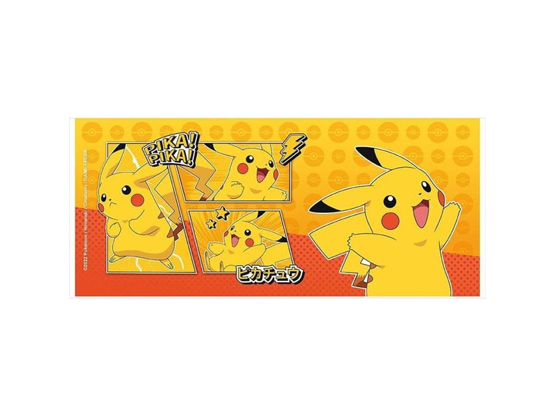ABYstyle - POKEMON Comic Strip - Becher