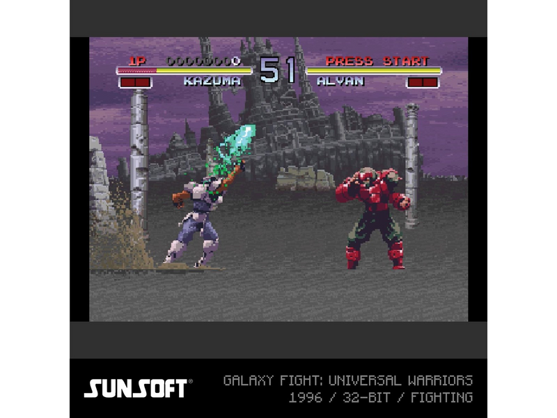 Sunsoft Collection 2 - Evercade - Retro - PEGI 12