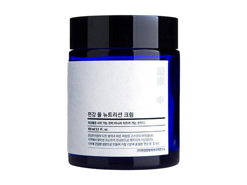 Pyunkang Yul - Nutrition Cream