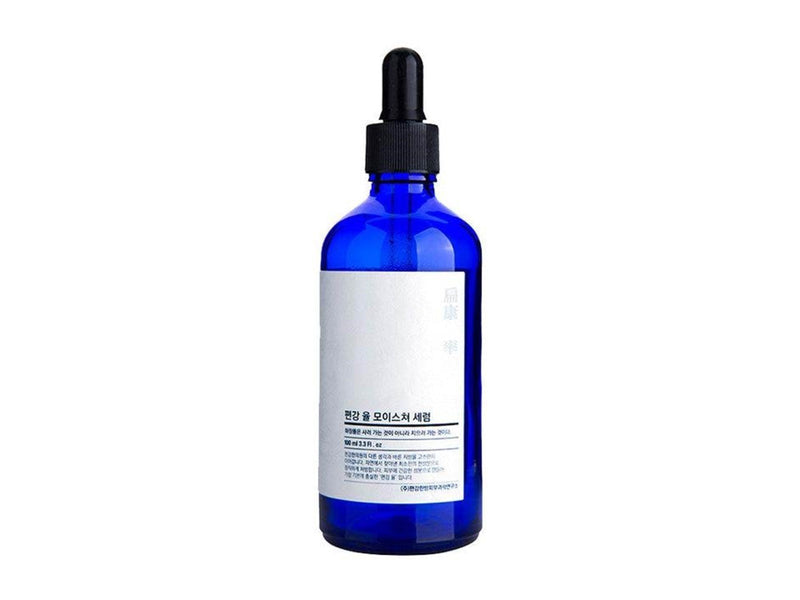 Pyunkang Yul - Moisture Serum