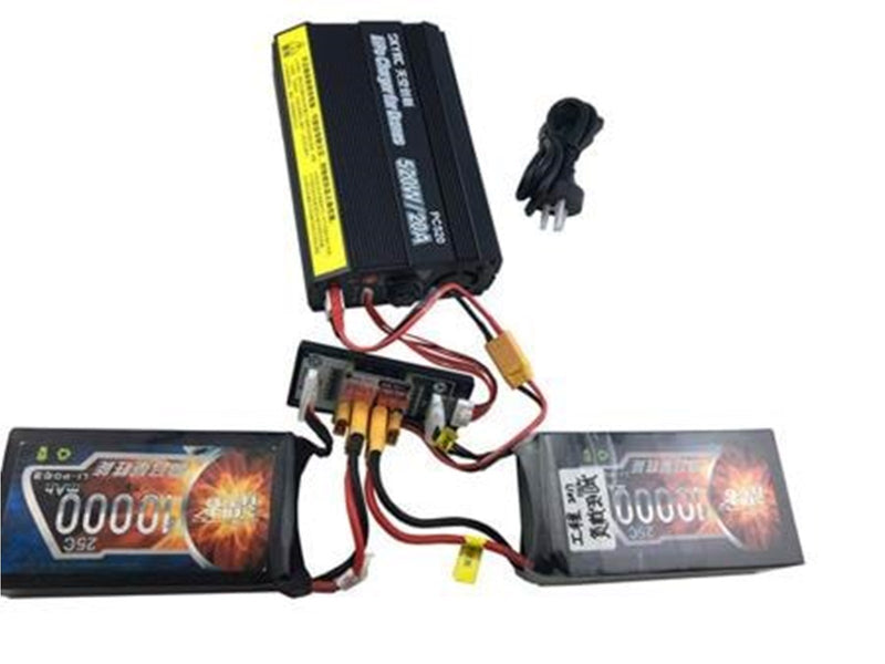 SkyRC Charger  PC520