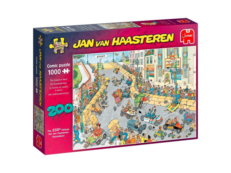 Jan van Haasteren 200th puzzle illustration celebration!(The soap Box Race)