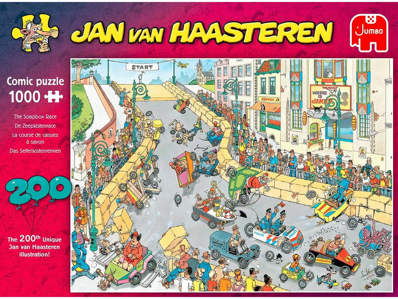Jan van Haasteren 200th puzzle illustration celebration!(The soap Box Race)