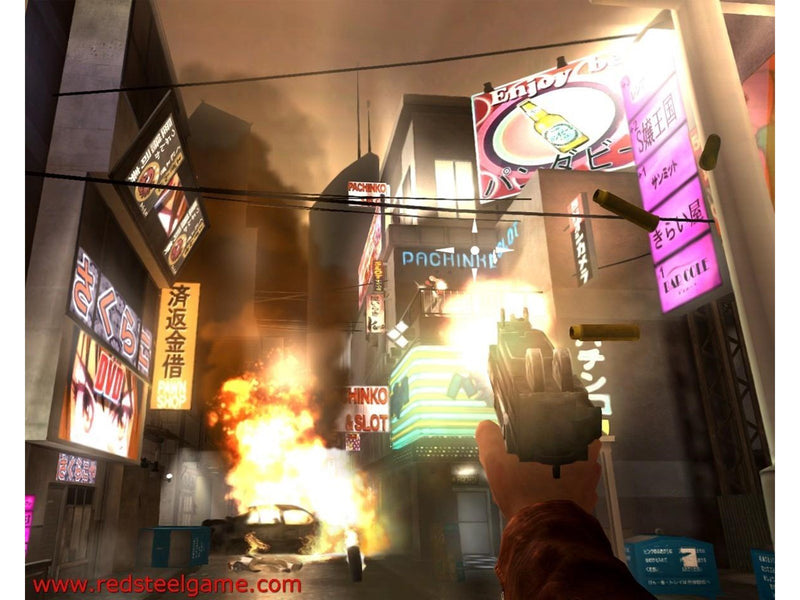 Red Steel - Nintendo Wii - FPS - PEGI 16