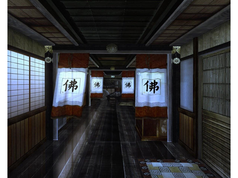 Red Steel - Nintendo Wii - FPS - PEGI 16