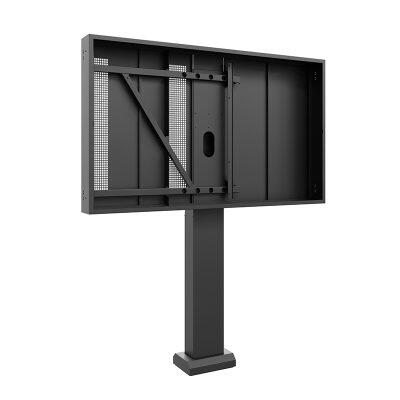 Hagor ScreenOut® OH 85 Landscape Outdoorstele für Samsung OH 85 Serie