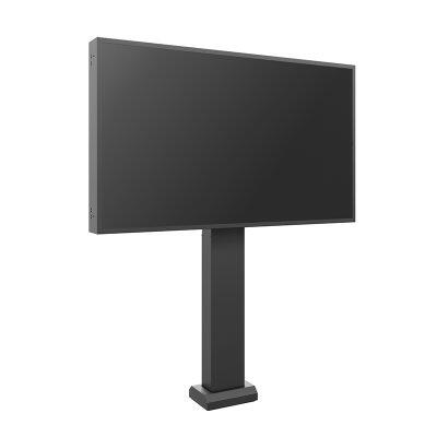 Hagor ScreenOut® OH 85 Landscape Outdoorstele für Samsung OH 85 Serie