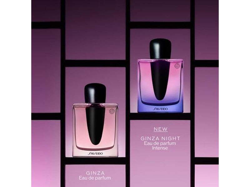 Shiseido Ginza Night Edp Spray Intense