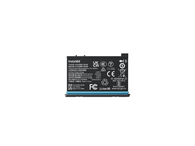 Insta360 X4 Battery