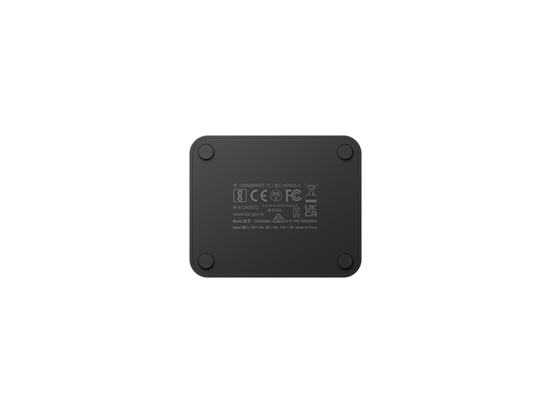 Insta360 X4 Fast Charge Hub