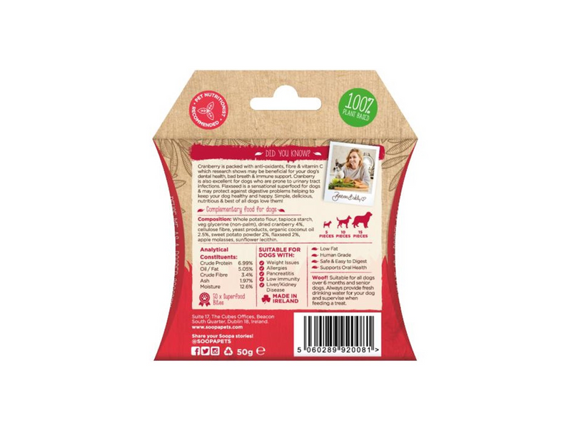 Soopa - Healthy Bites Cranberry & Sweet Potato 50g