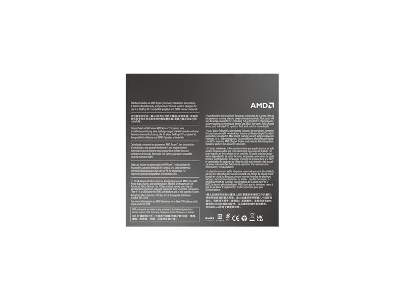 AMD Ryzen 7 8700F Wraith Stealth CPU - 8 Kerne - 4.1 GHz - AMD AM5 - AMD Boxed (mit Kühler)